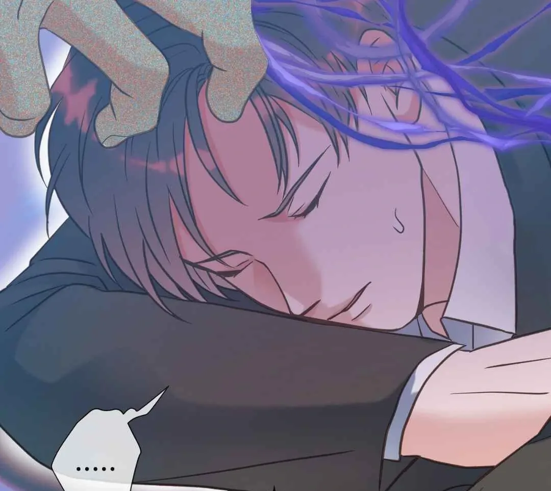 Hunt: Dream Chapter 14 page 44 - 