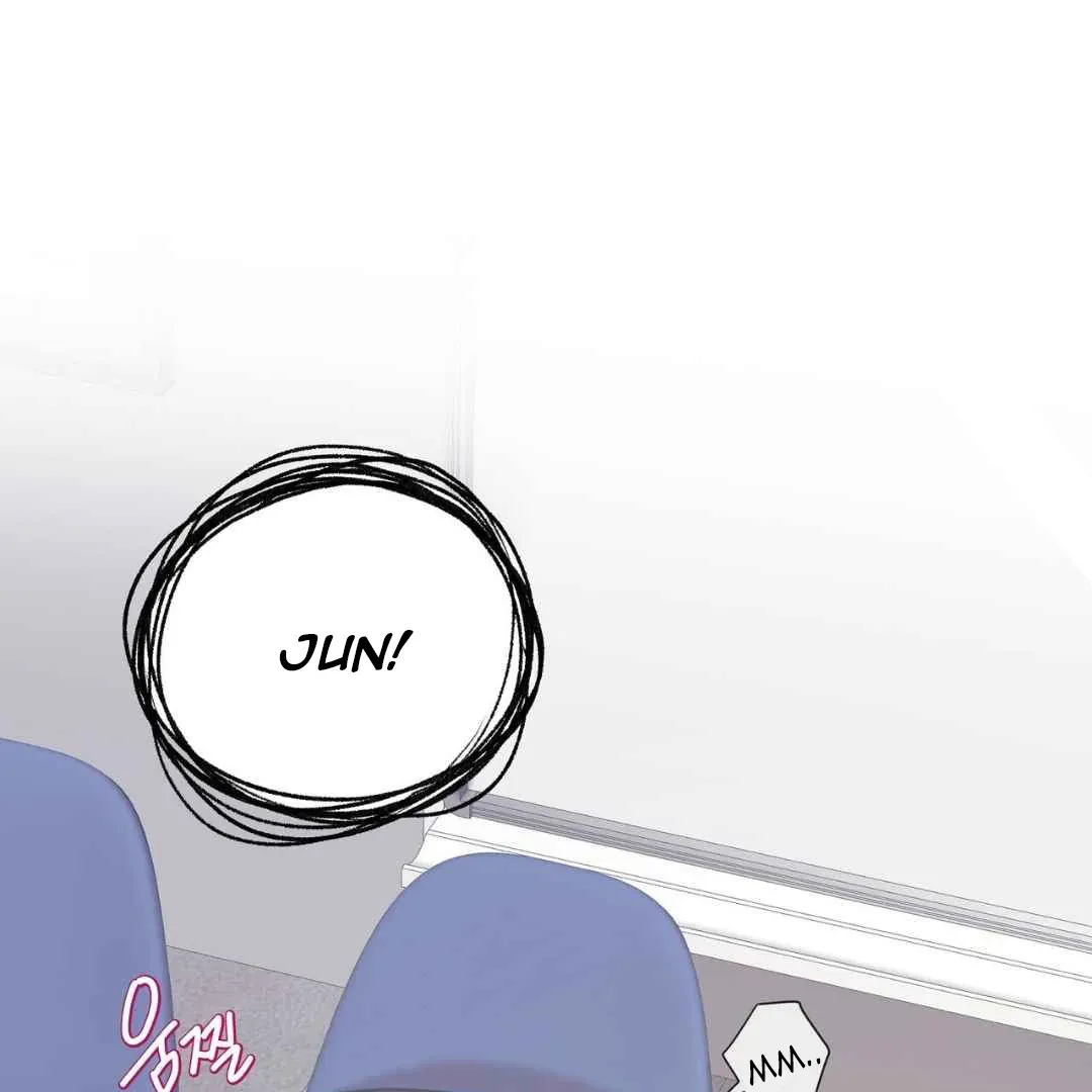 Hunt: Dream Chapter 14 page 46 - 