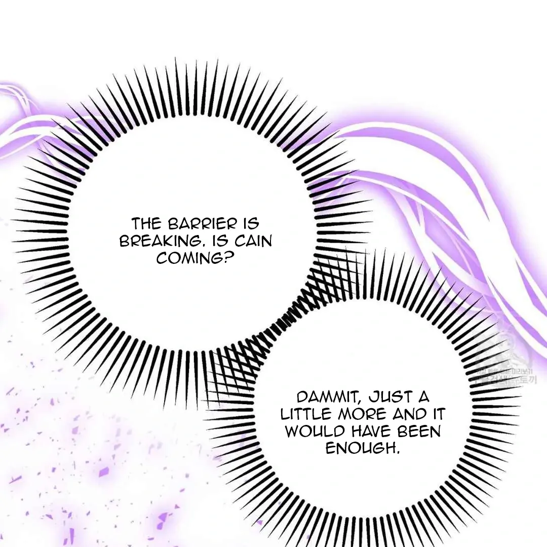 Hunt: Dream Chapter 14 page 50 - 