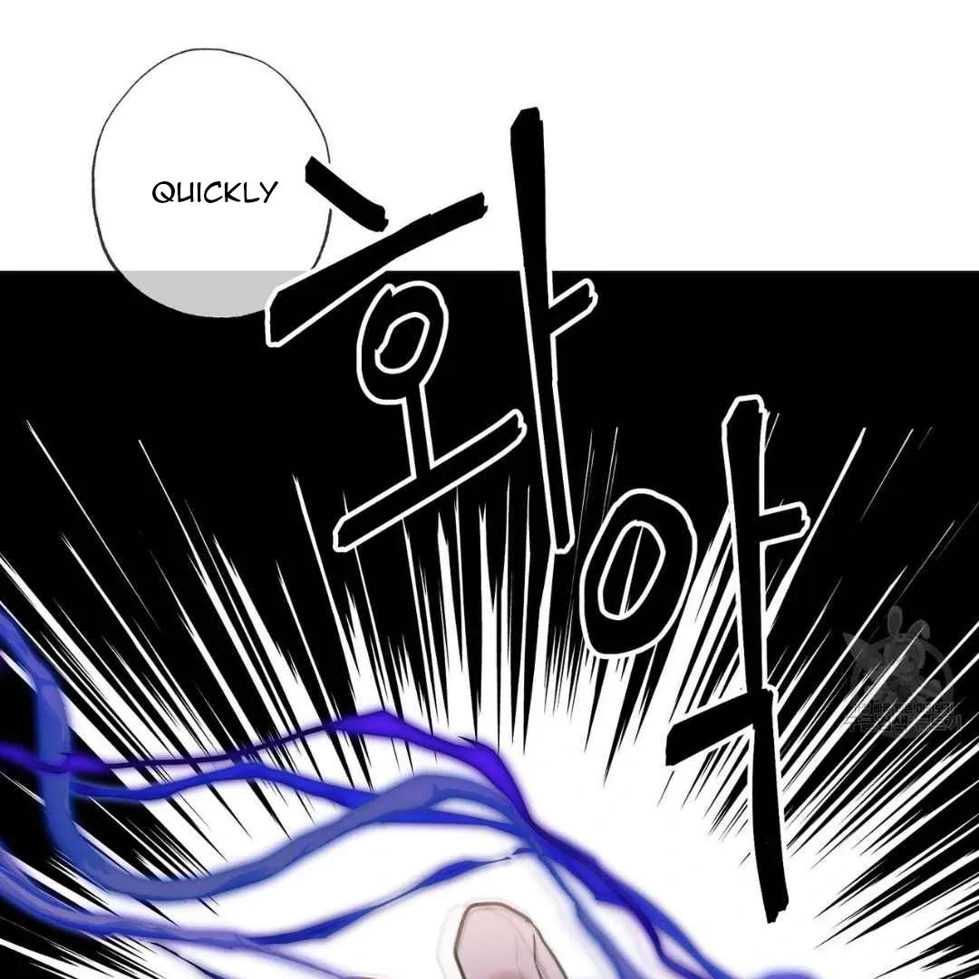Hunt: Dream Chapter 14 page 54 - 