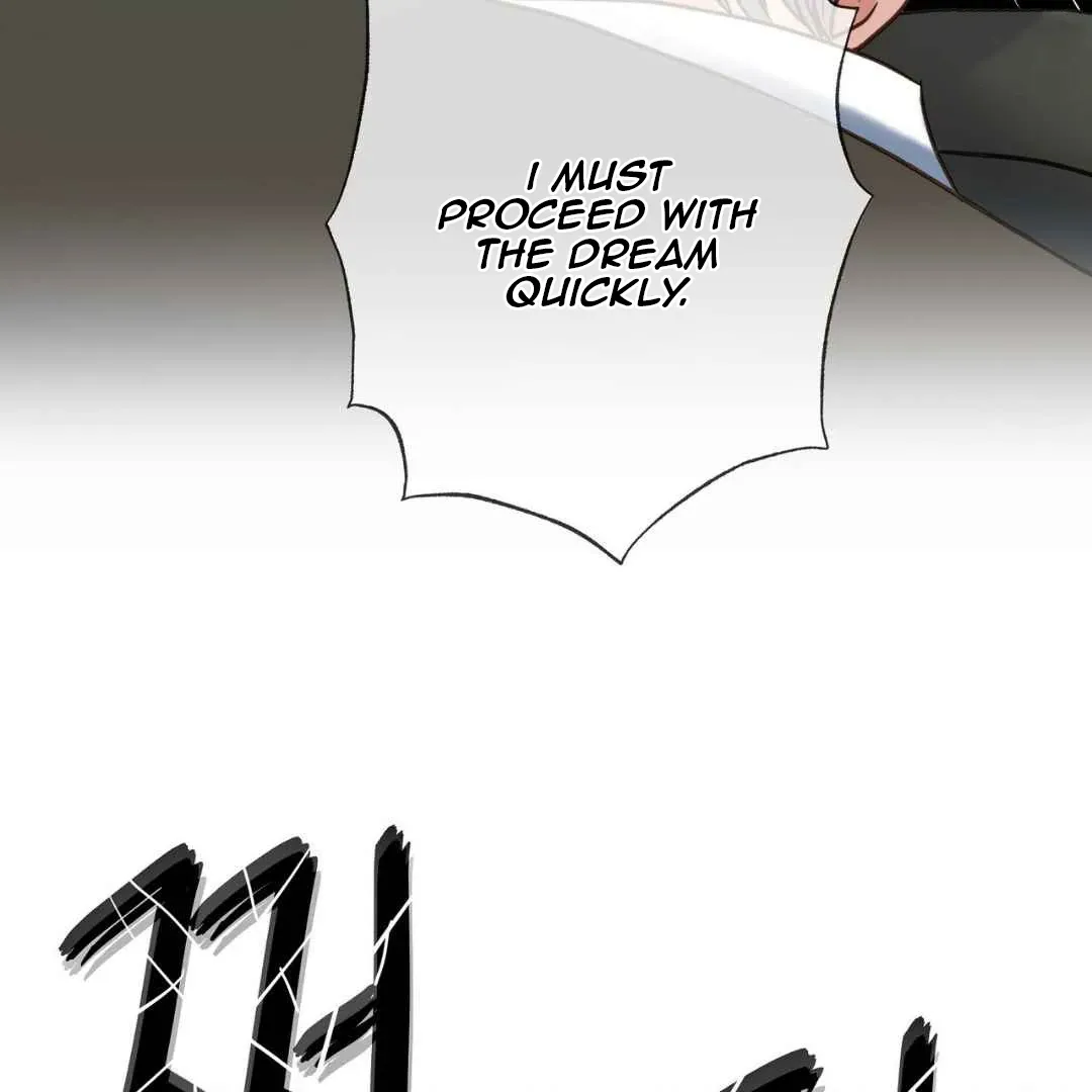Hunt: Dream Chapter 14 page 56 - 