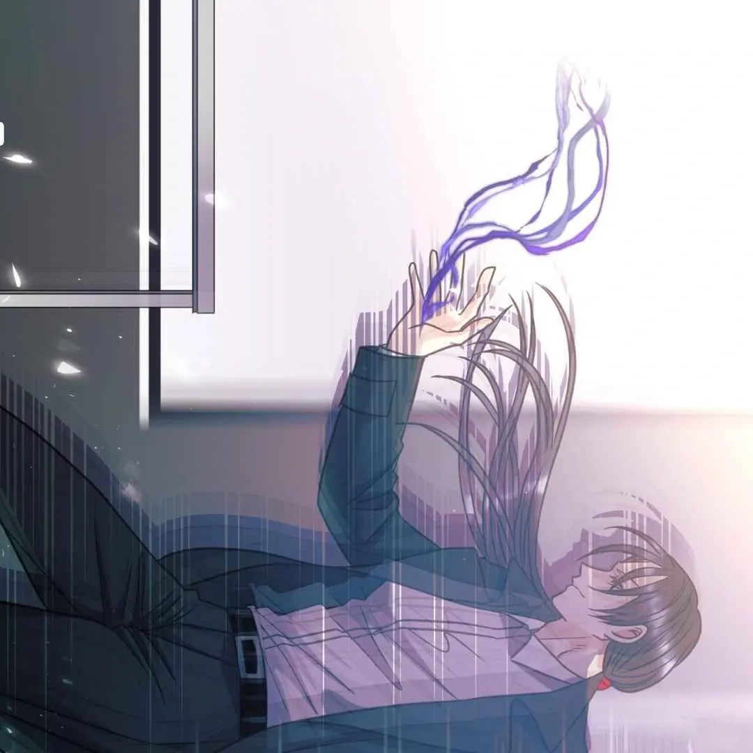 Hunt: Dream Chapter 14 page 59 - 