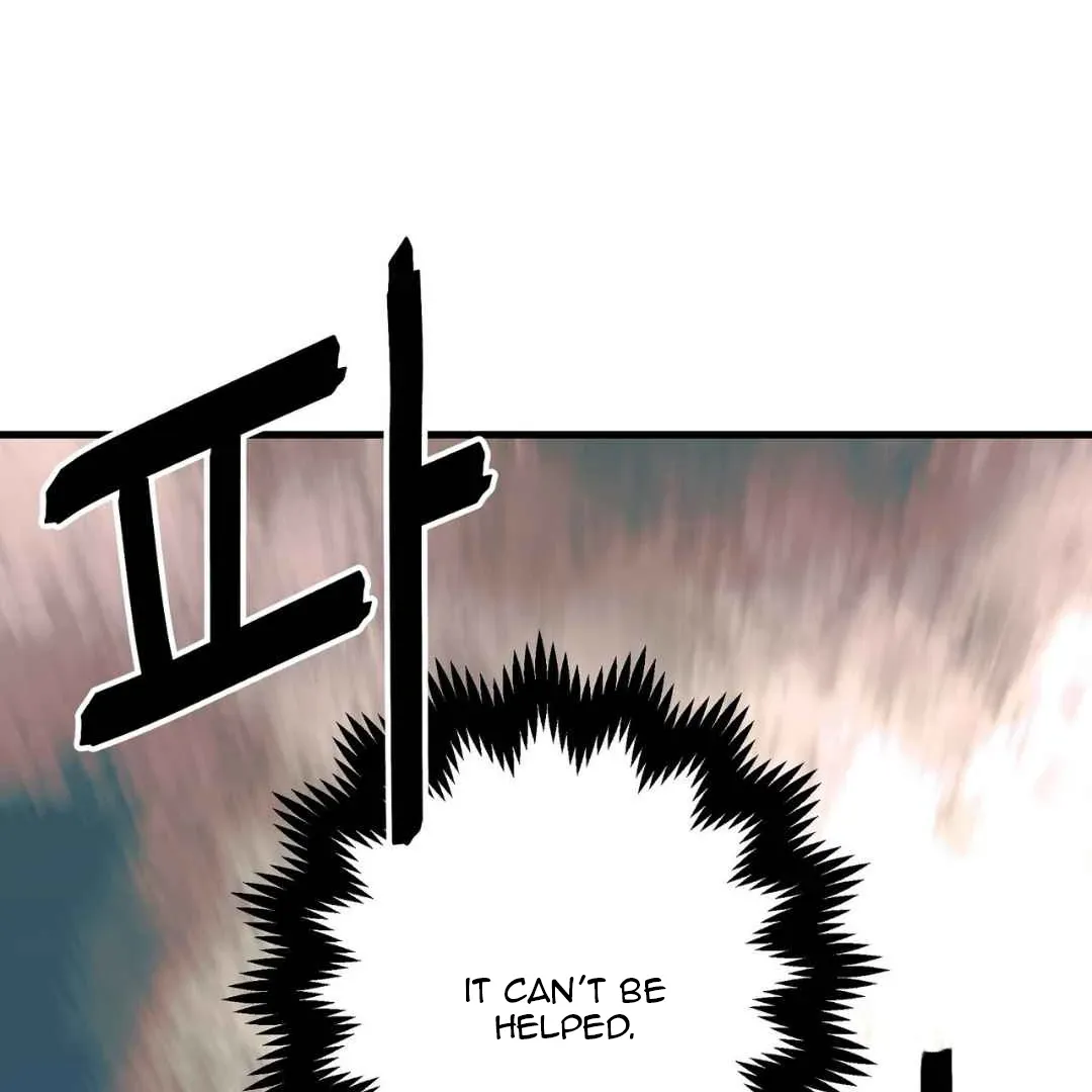 Hunt: Dream Chapter 14 page 64 - 