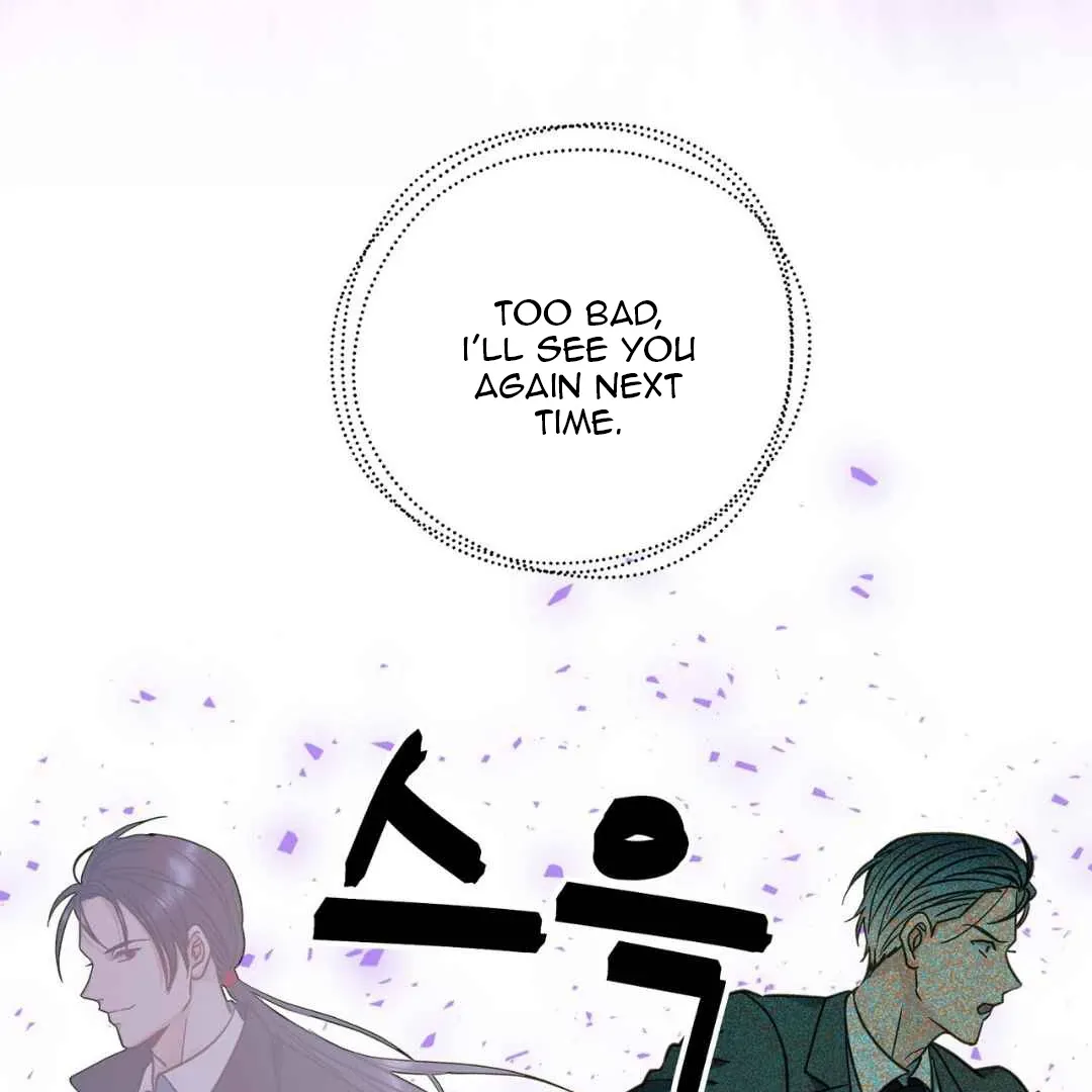 Hunt: Dream Chapter 14 page 67 - 