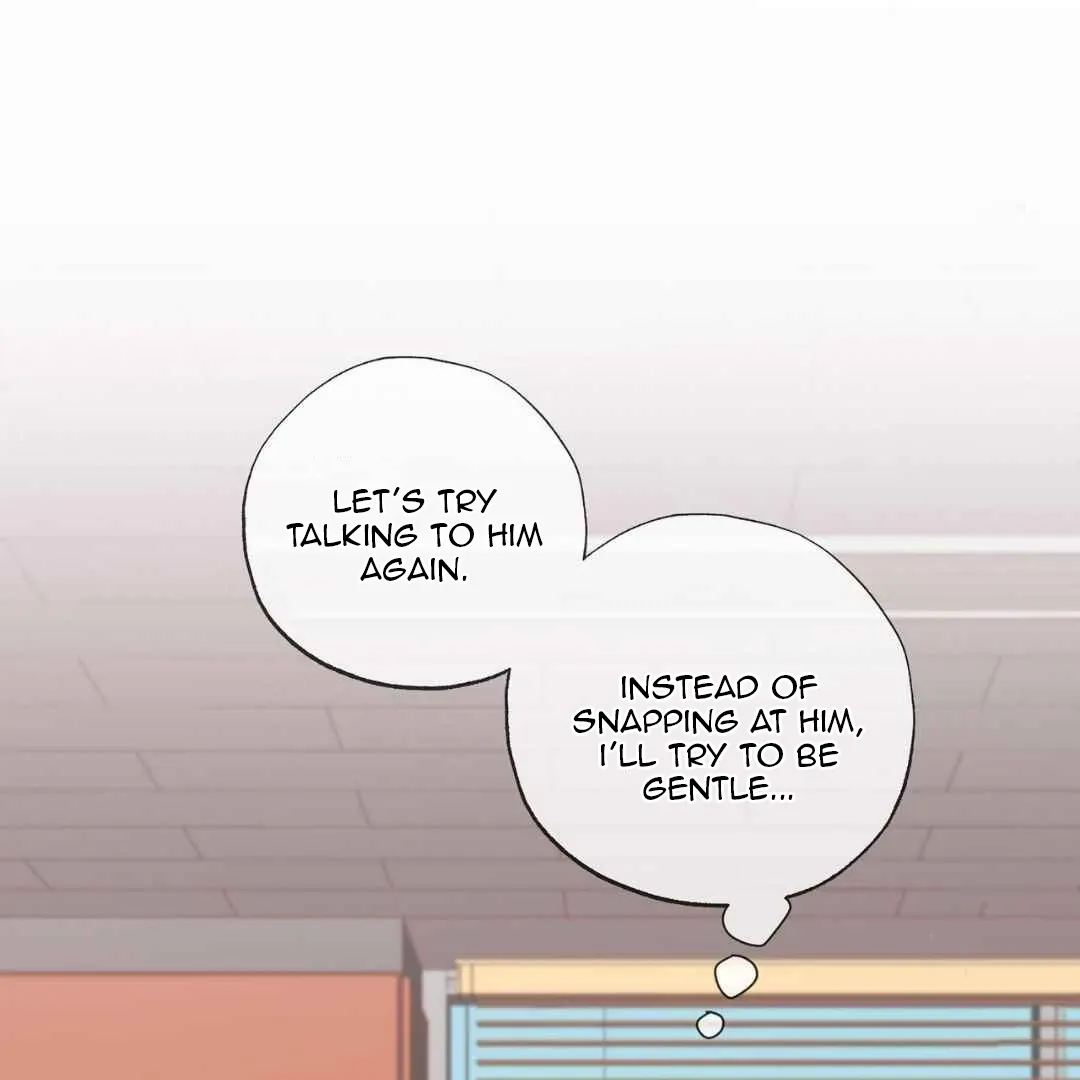 Hunt: Dream Chapter 14 page 8 - 