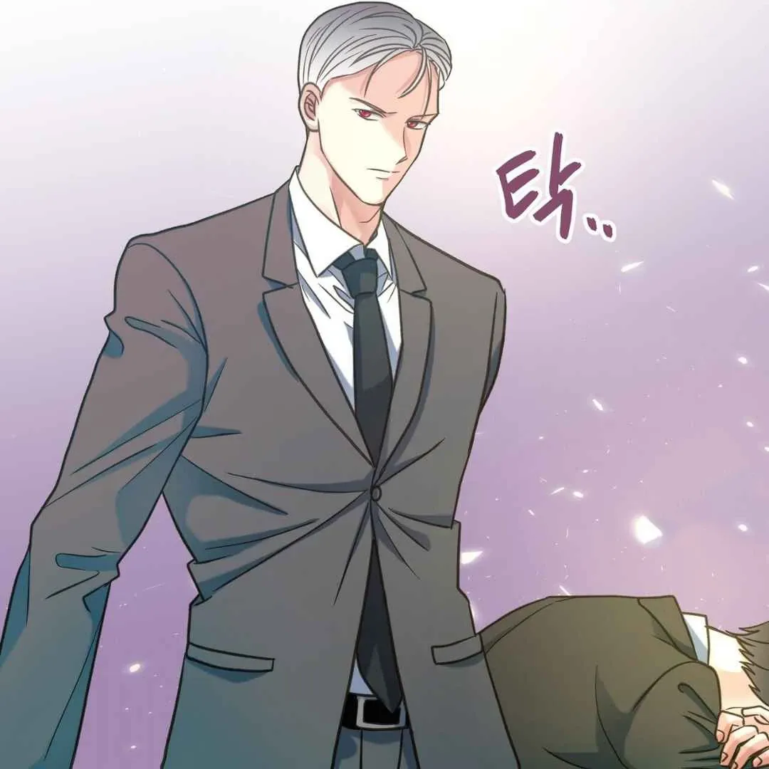 Hunt: Dream Chapter 14 page 74 - 