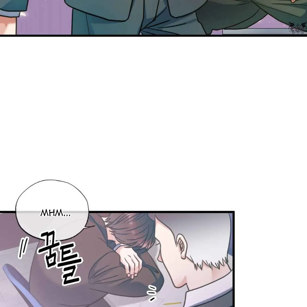 Hunt: Dream Chapter 14 page 75 - 
