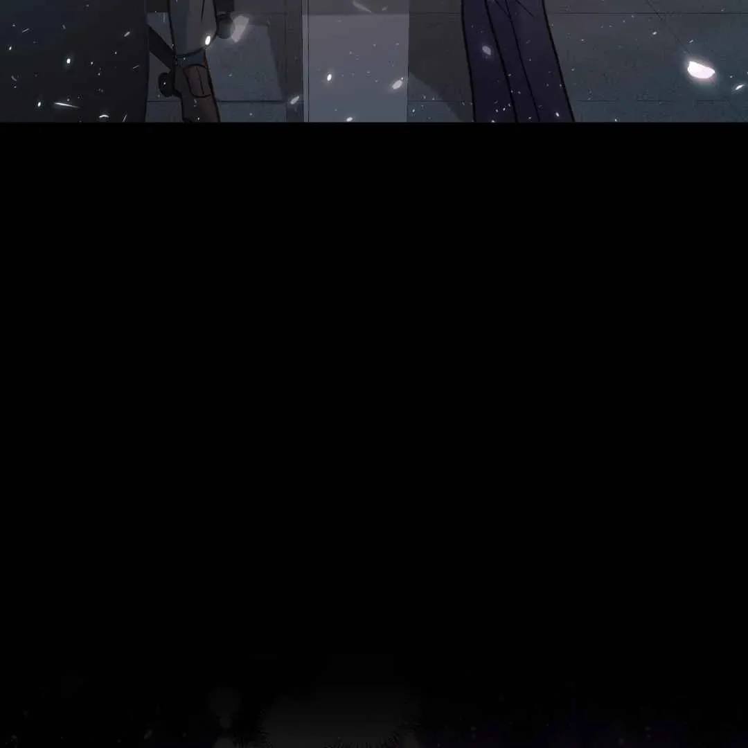 Hunt: Dream Chapter 14 page 79 - 