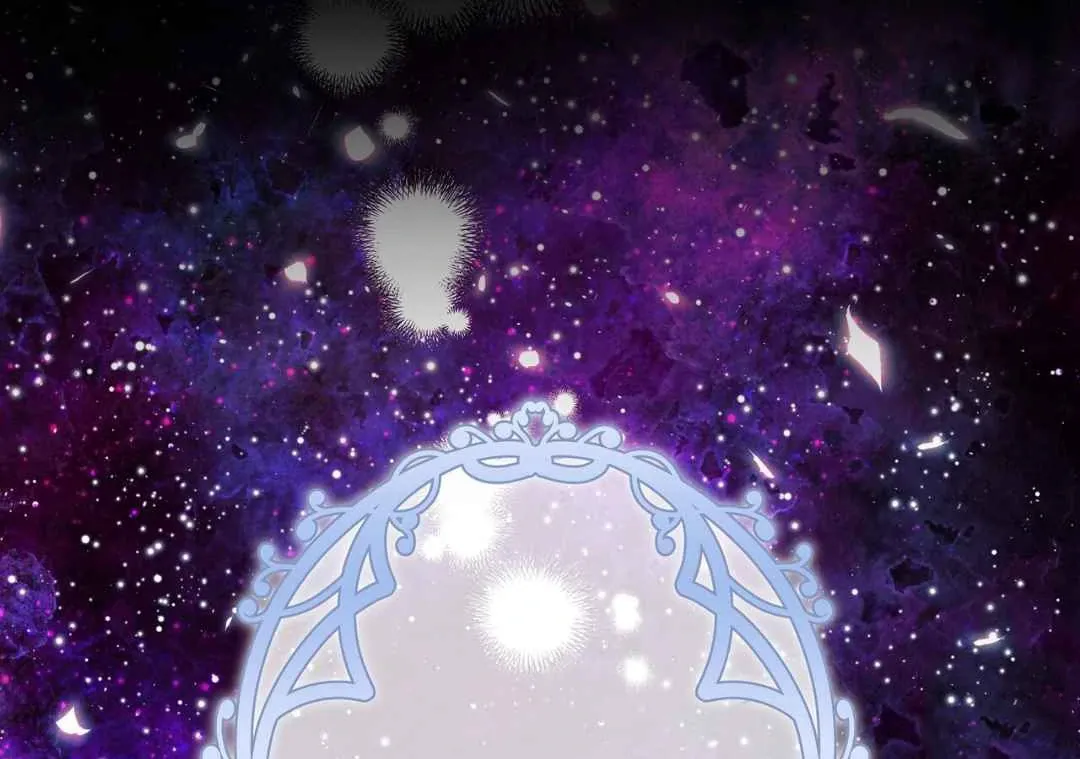 Hunt: Dream Chapter 14 page 80 - 