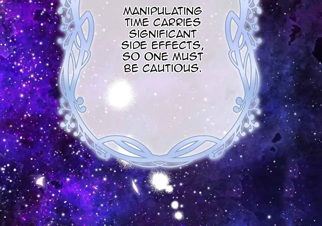 Hunt: Dream Chapter 14 page 81 - 