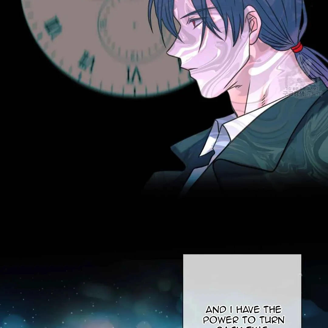 Hunt: Dream Chapter 14 page 83 - 