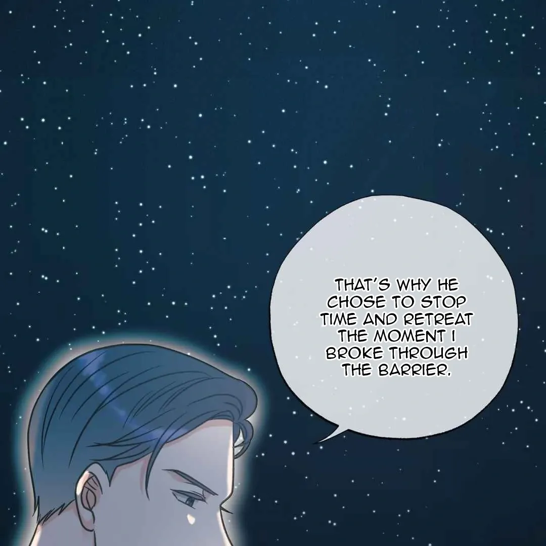 Hunt: Dream Chapter 14 page 87 - 