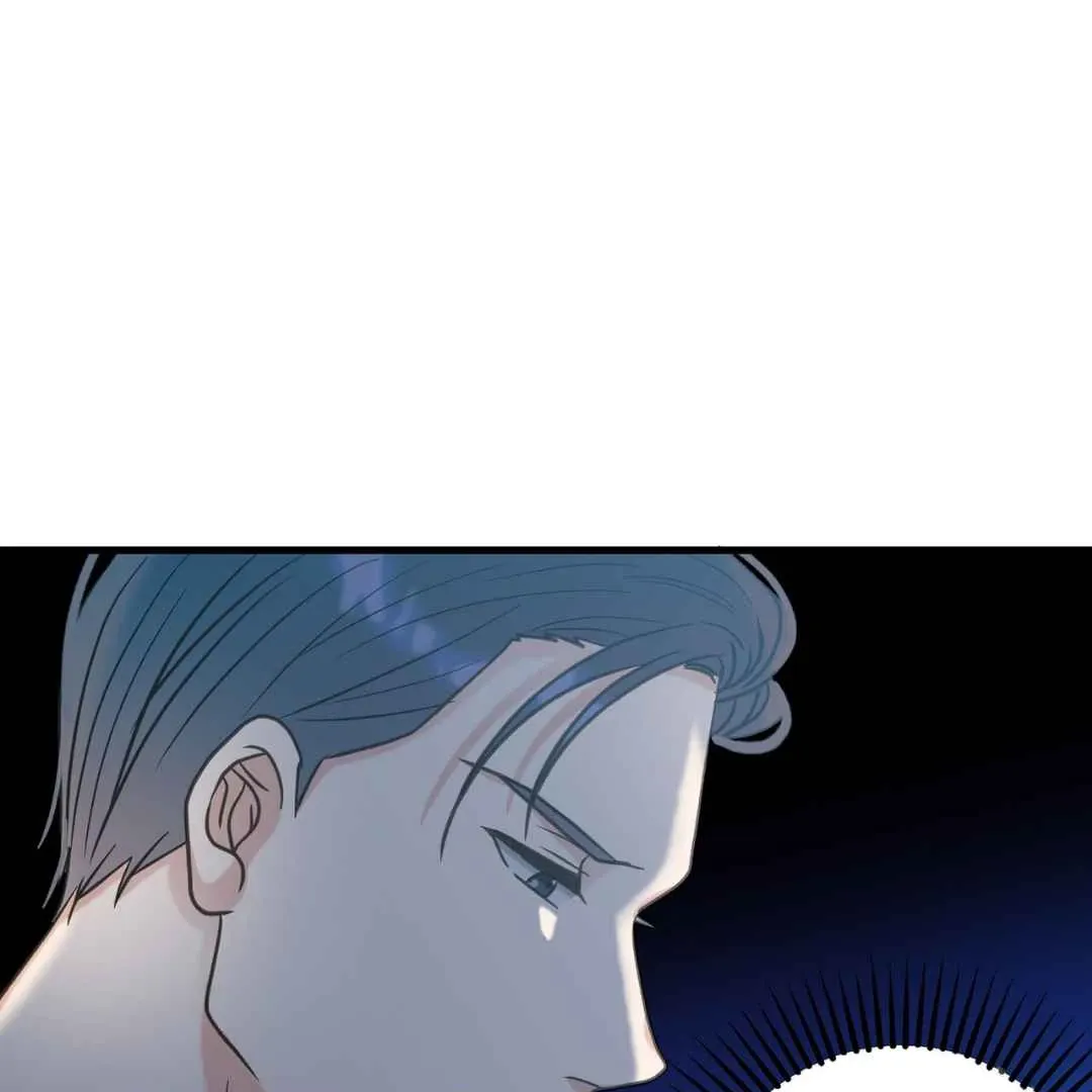 Hunt: Dream Chapter 14 page 92 - 