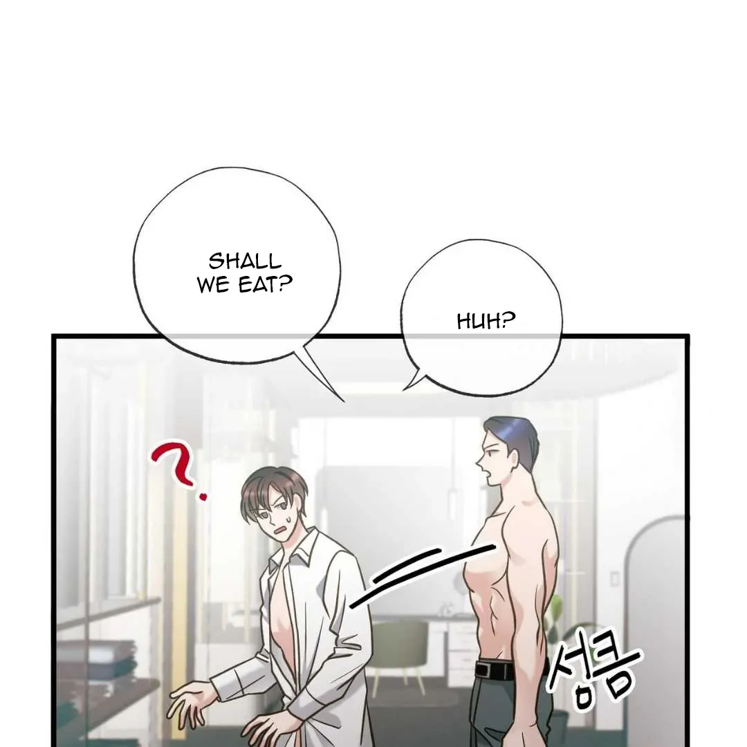 Hunt: Dream Chapter 15 page 11 - 
