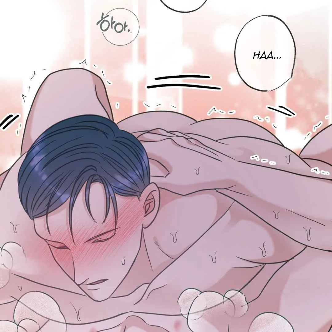 Hunt: Dream Chapter 15 page 107 - 