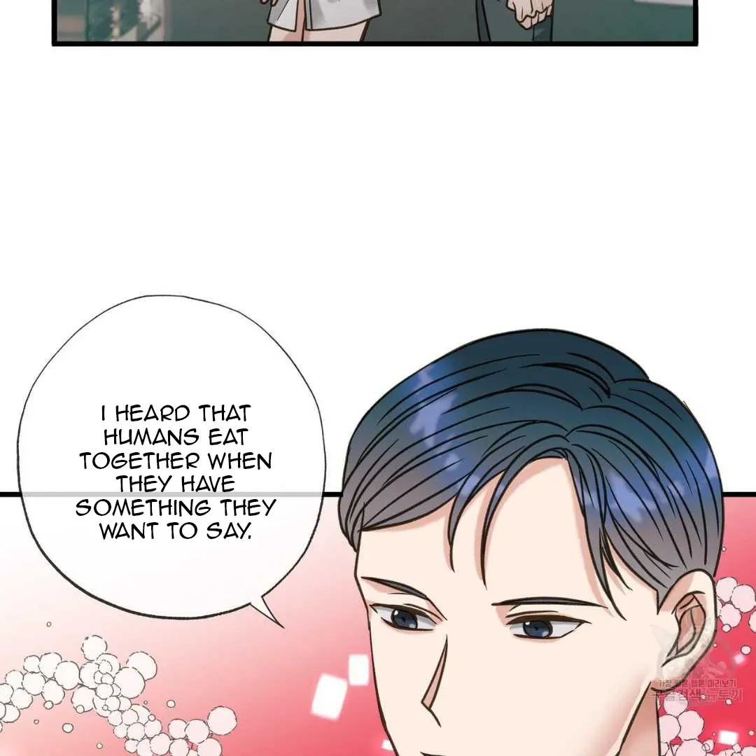 Hunt: Dream Chapter 15 page 12 - 