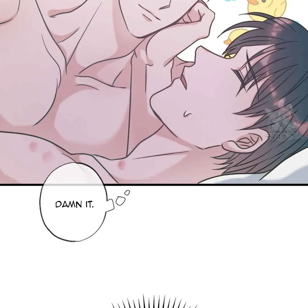Hunt: Dream Chapter 15 page 115 - 