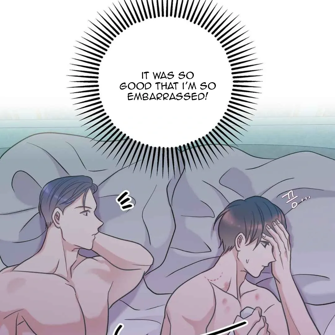 Hunt: Dream Chapter 15 page 116 - 