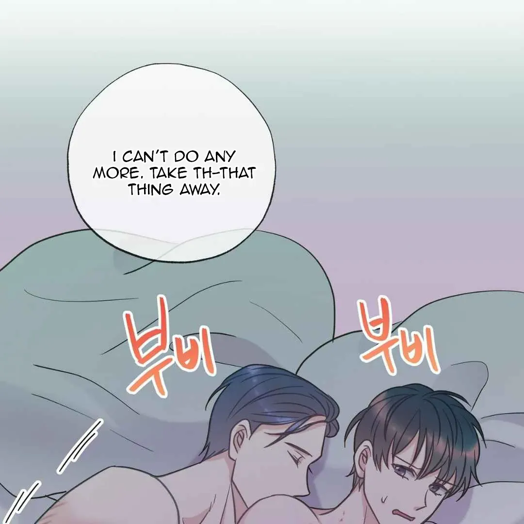 Hunt: Dream Chapter 15 page 119 - 