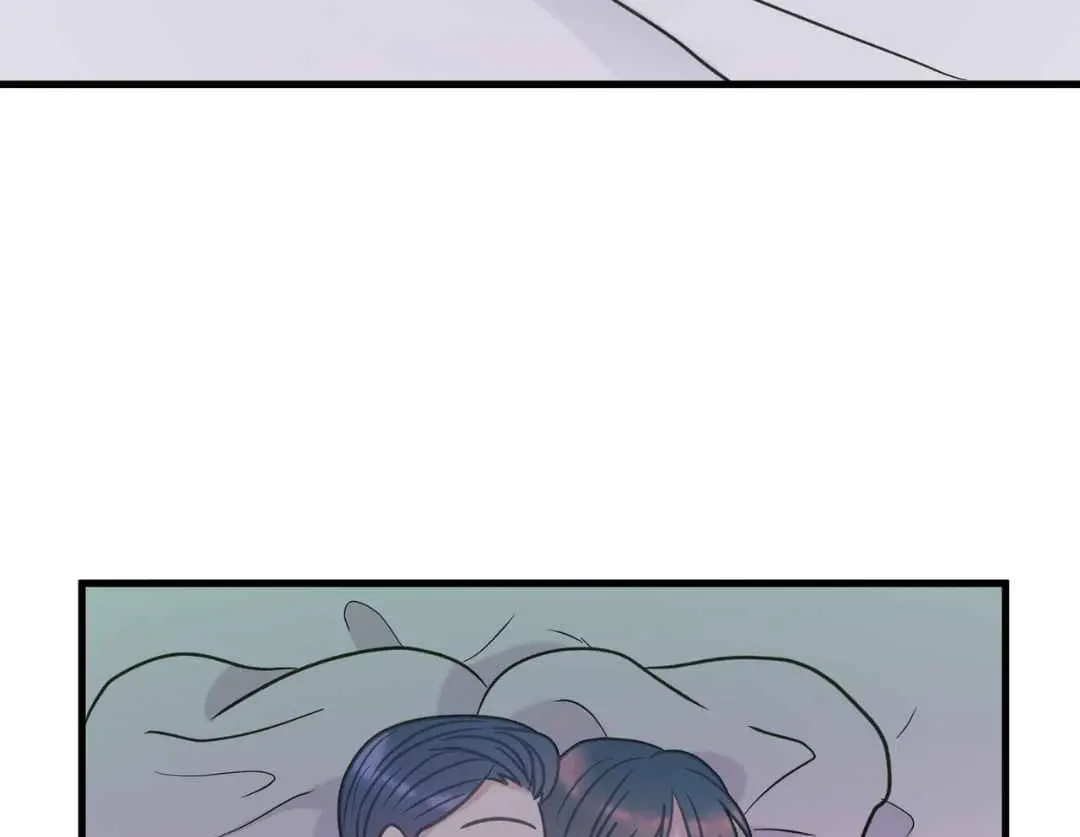 Hunt: Dream Chapter 15 page 121 - 