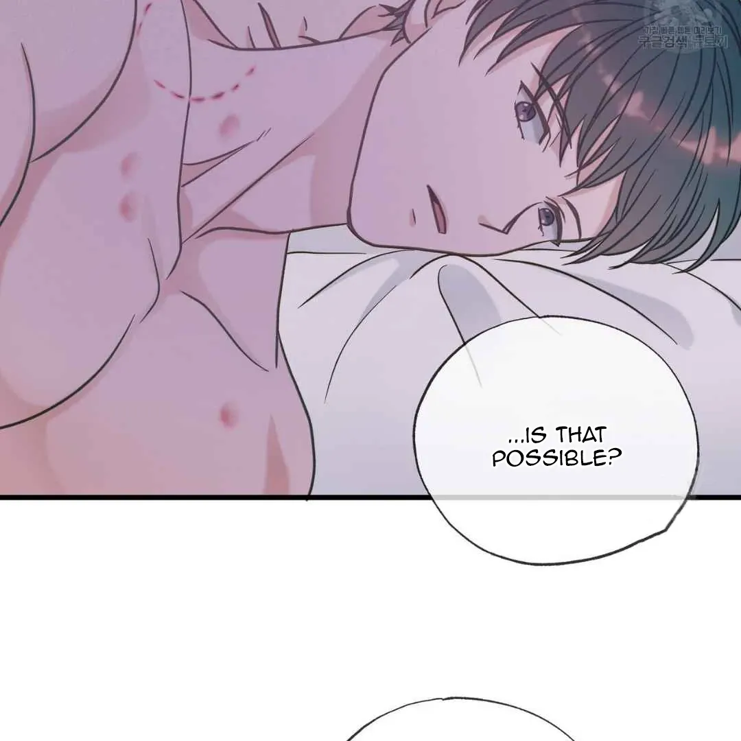 Hunt: Dream Chapter 15 page 124 - 