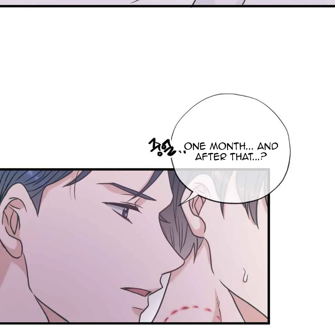 Hunt: Dream Chapter 15 page 126 - 