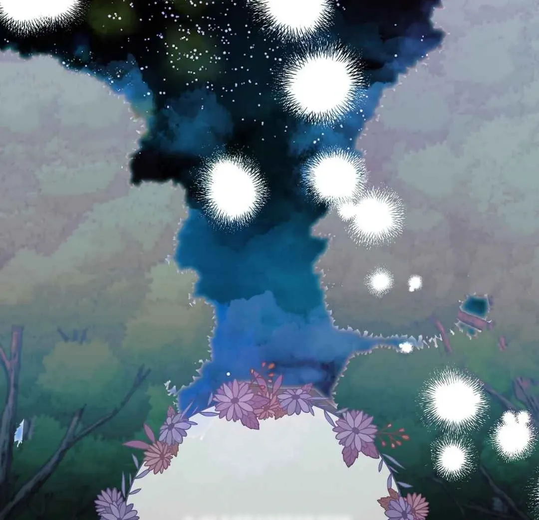 Hunt: Dream Chapter 15 page 138 - 