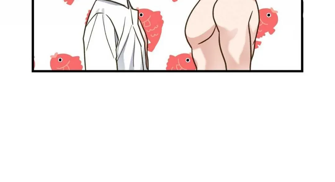 Hunt: Dream Chapter 15 page 16 - 