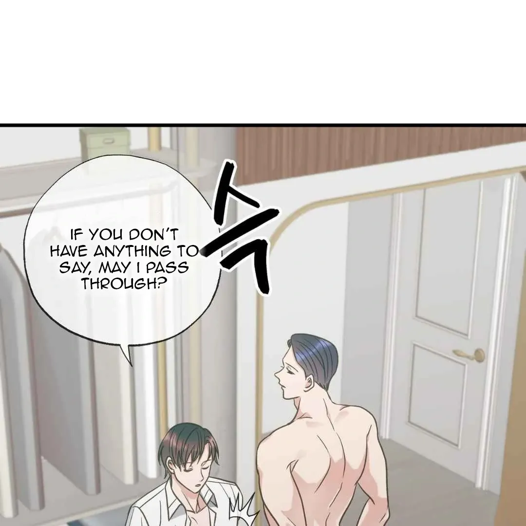 Hunt: Dream Chapter 15 page 17 - 