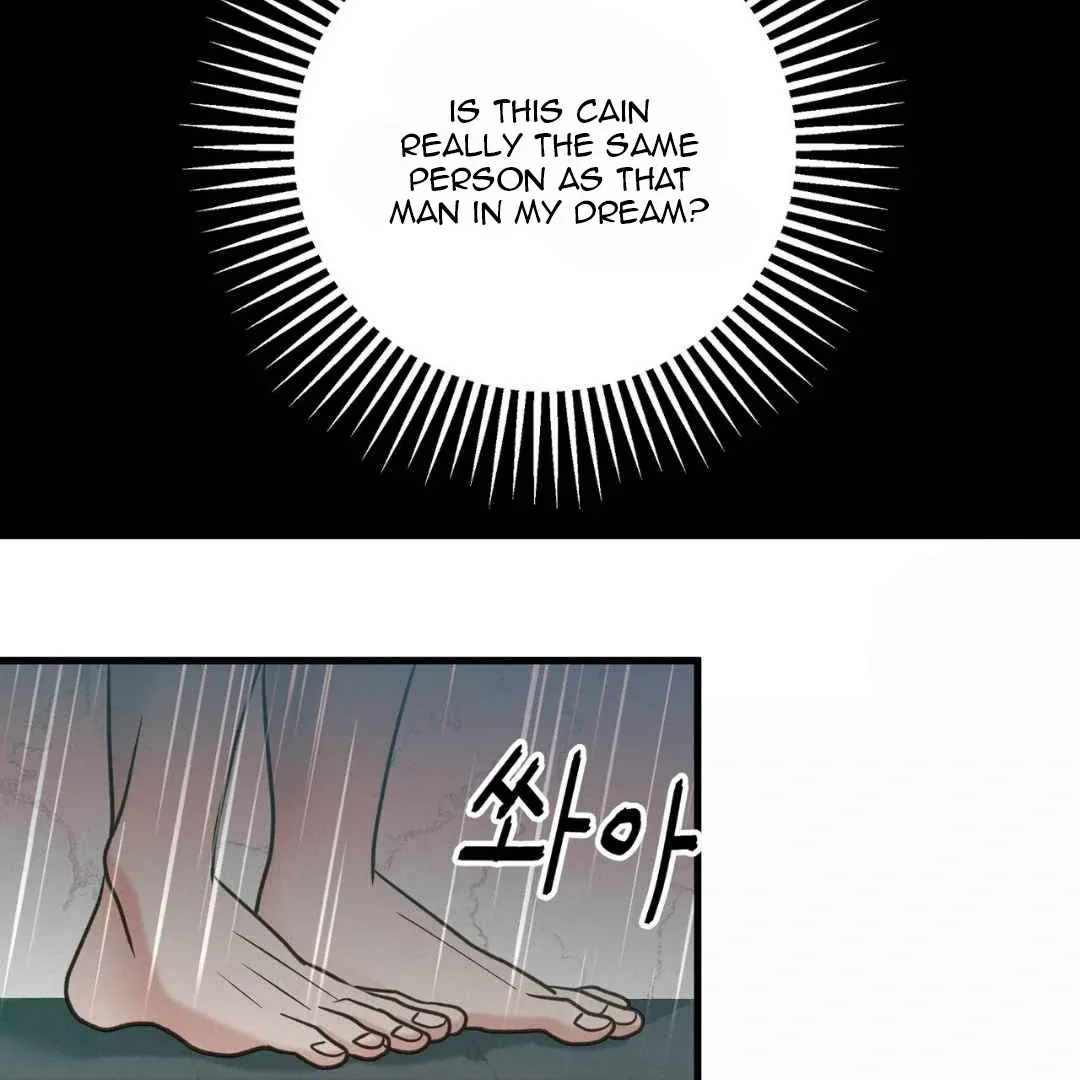 Hunt: Dream Chapter 15 page 29 - 