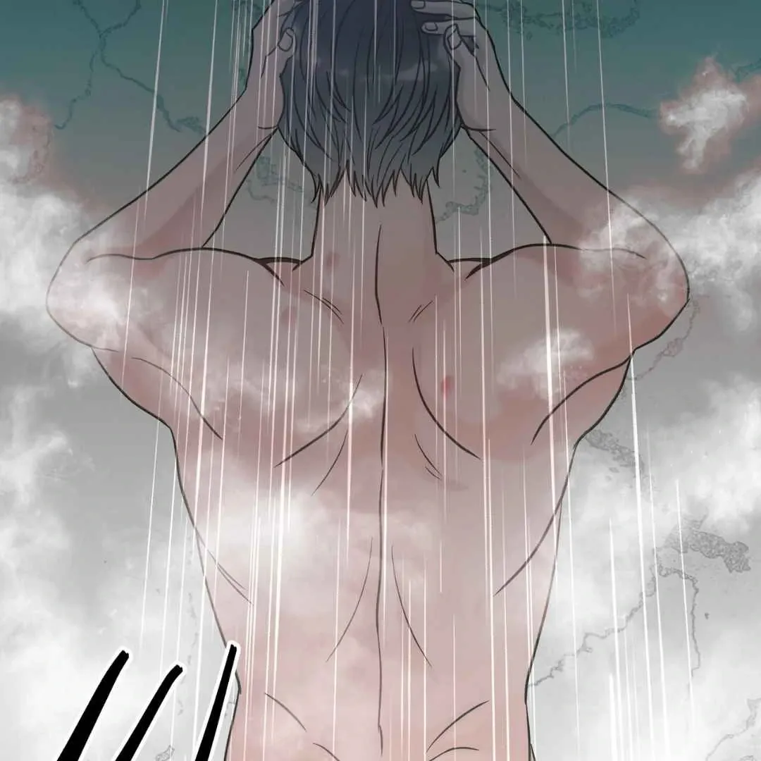 Hunt: Dream Chapter 15 page 31 - 