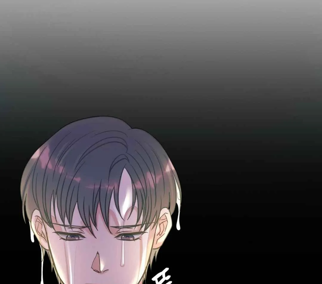 Hunt: Dream Chapter 15 page 34 - 