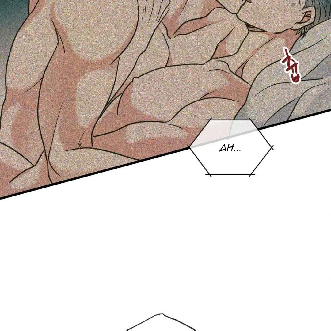 Hunt: Dream Chapter 15 page 48 - 