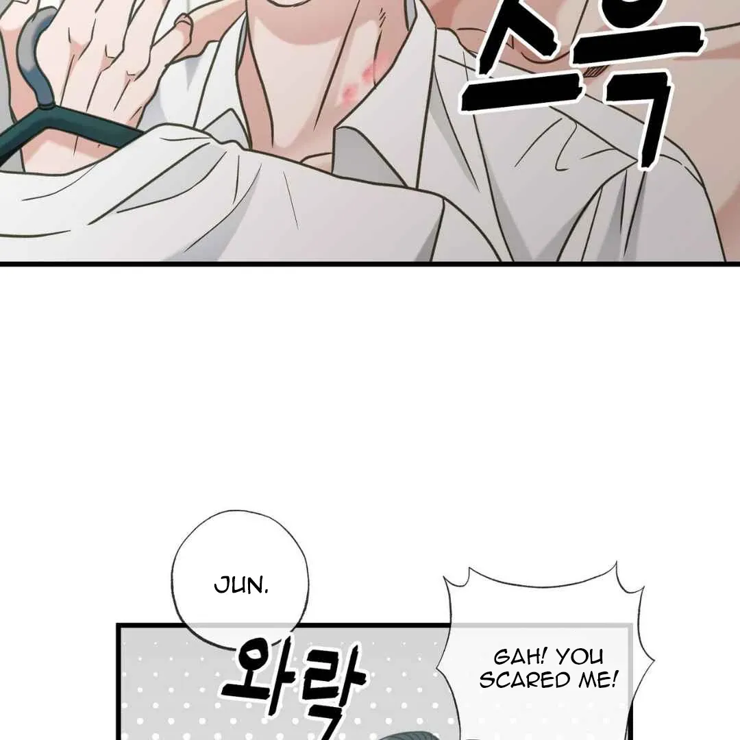 Hunt: Dream Chapter 15 page 6 - 