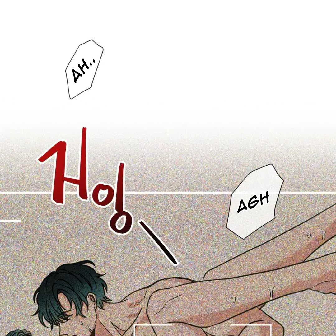 Hunt: Dream Chapter 15 page 64 - 