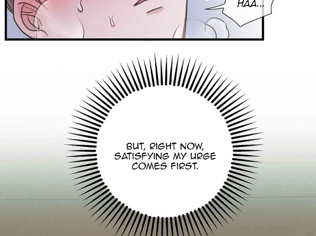 Hunt: Dream Chapter 15 page 69 - 