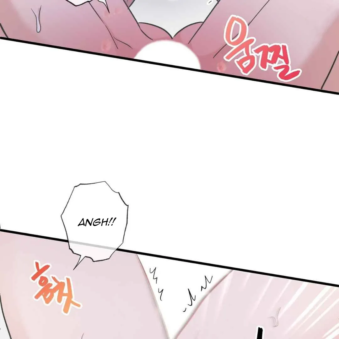 Hunt: Dream Chapter 15 page 72 - 