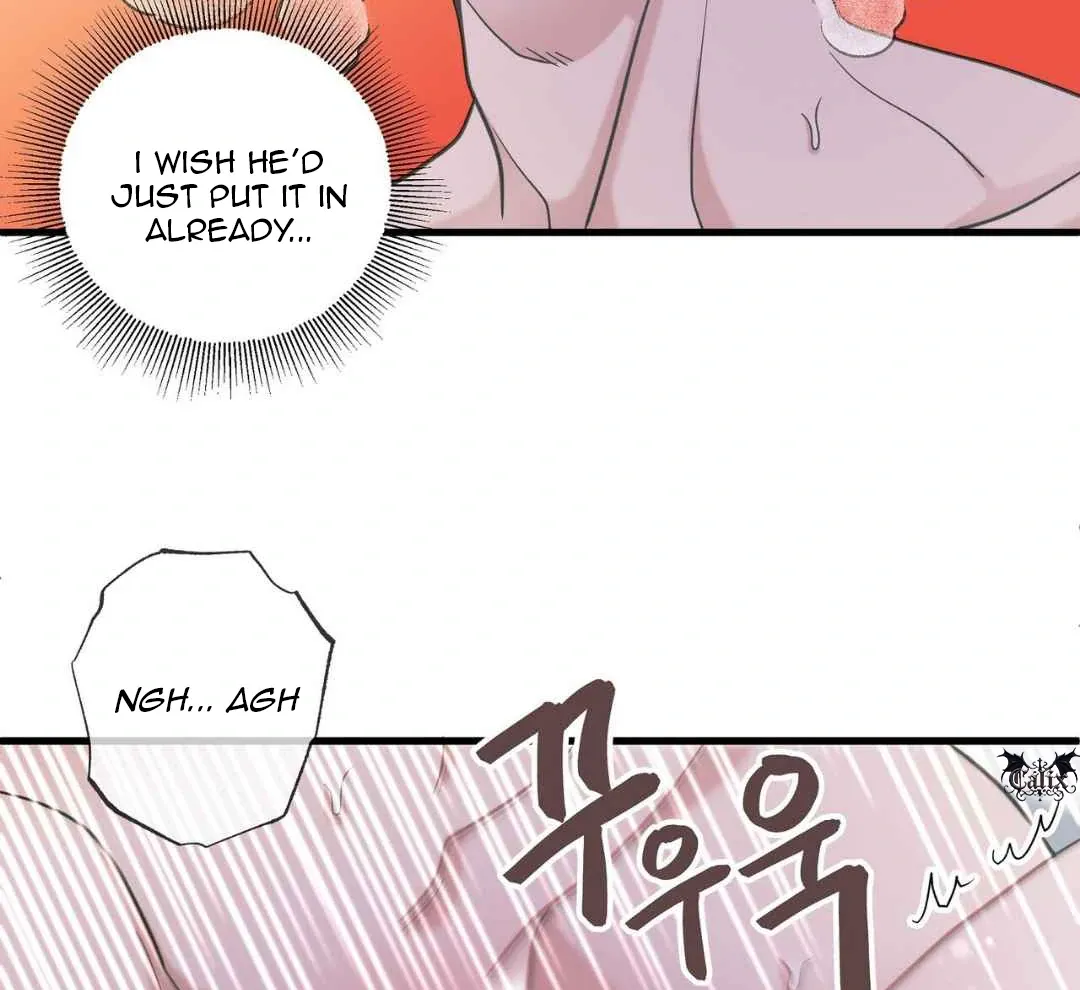 Hunt: Dream Chapter 15 page 77 - 
