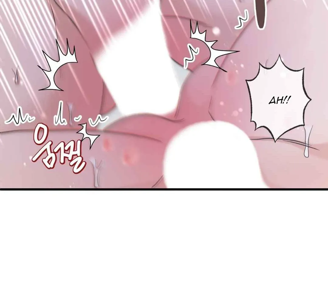Hunt: Dream Chapter 15 page 78 - 