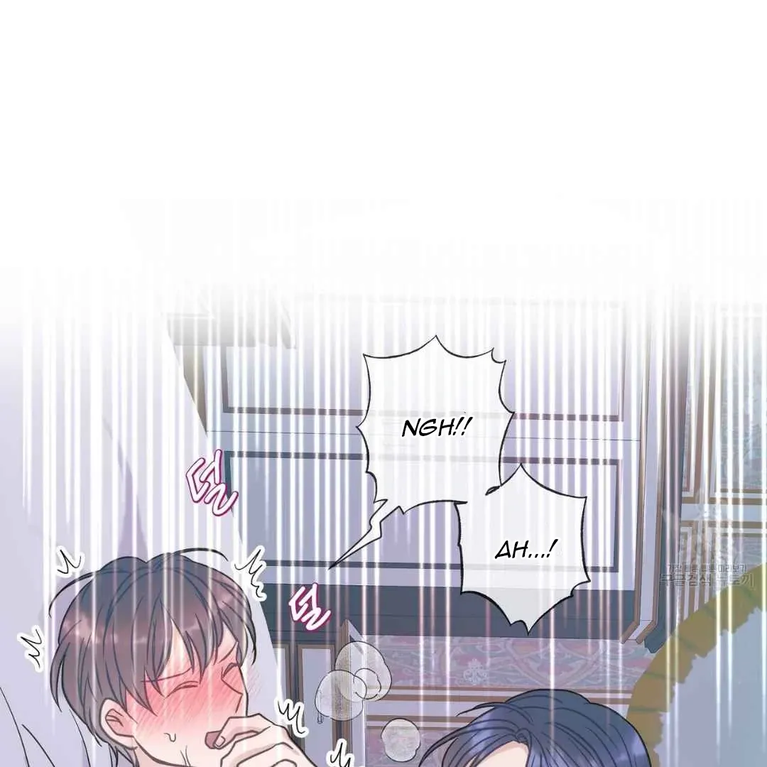 Hunt: Dream Chapter 15 page 79 - 