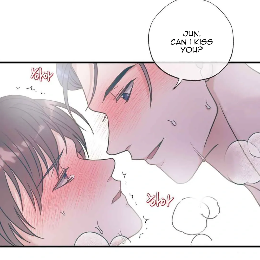 Hunt: Dream Chapter 15 page 82 - 