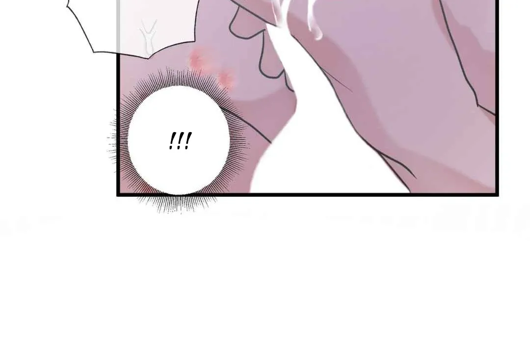 Hunt: Dream Chapter 15 page 86 - 