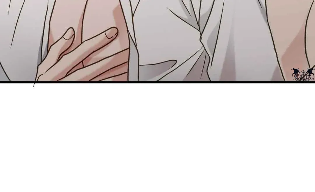 Hunt: Dream Chapter 15 page 10 - 