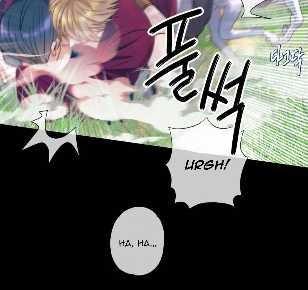 Hunt: Dream Chapter 16 page 11 - 