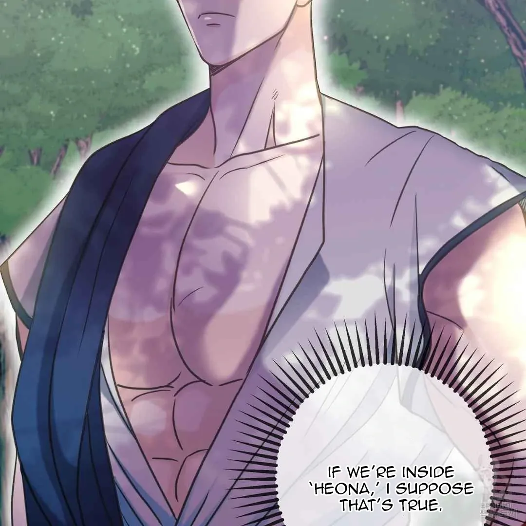 Hunt: Dream Chapter 16 page 104 - 