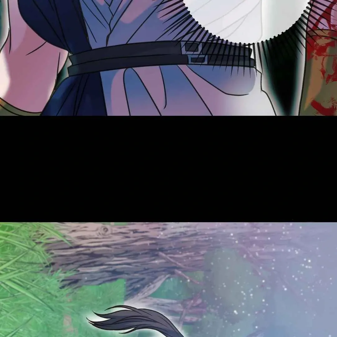 Hunt: Dream Chapter 16 page 105 - 