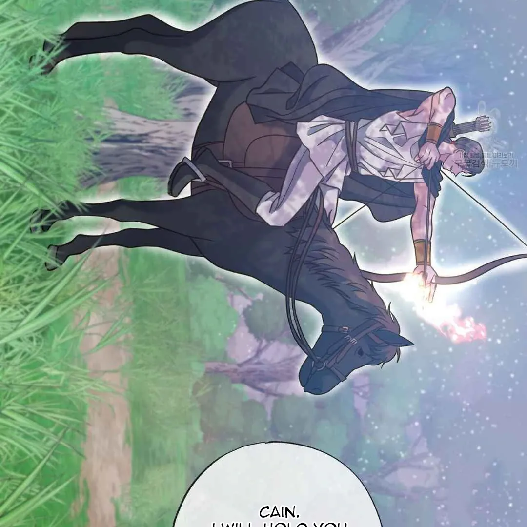 Hunt: Dream Chapter 16 page 106 - 