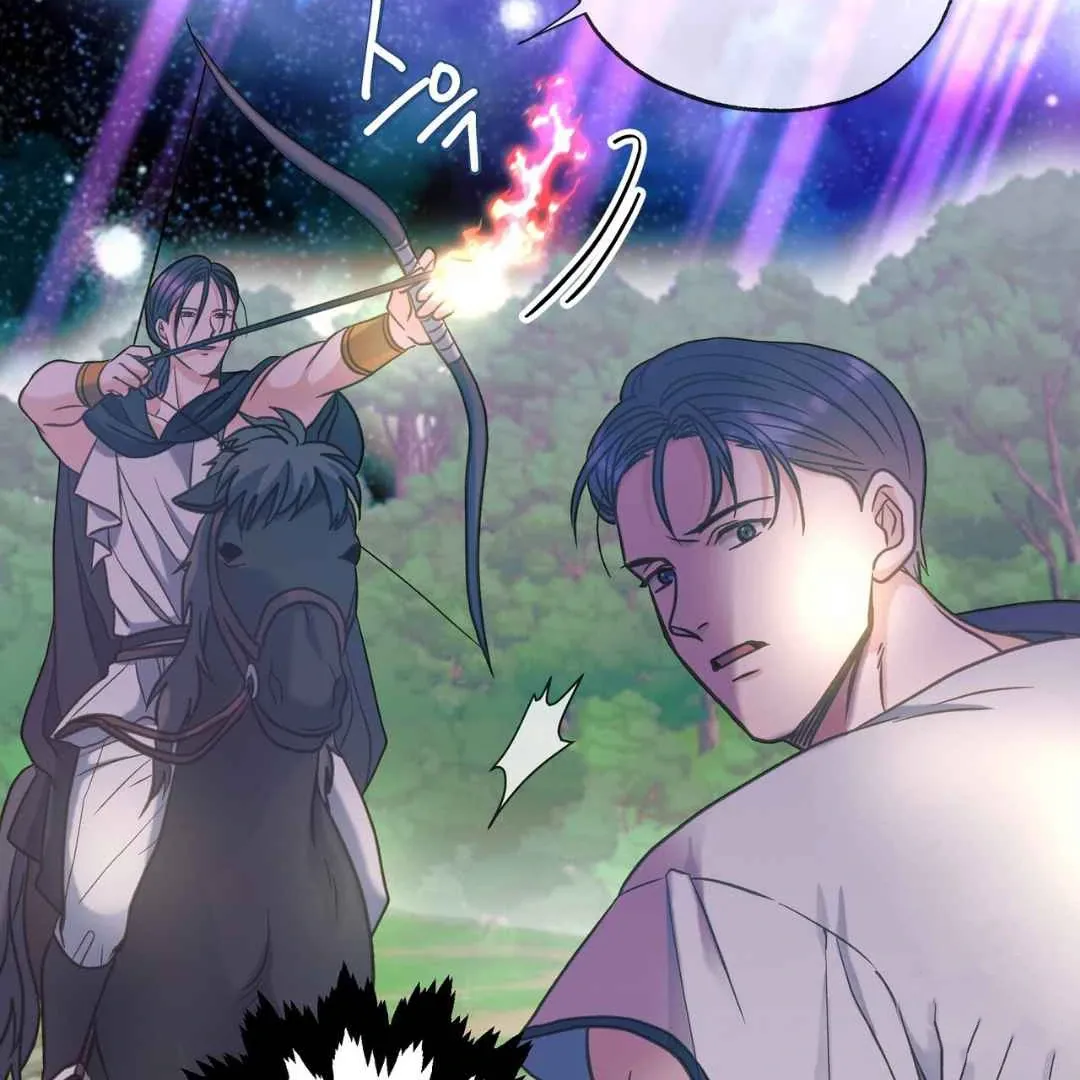 Hunt: Dream Chapter 16 page 110 - 
