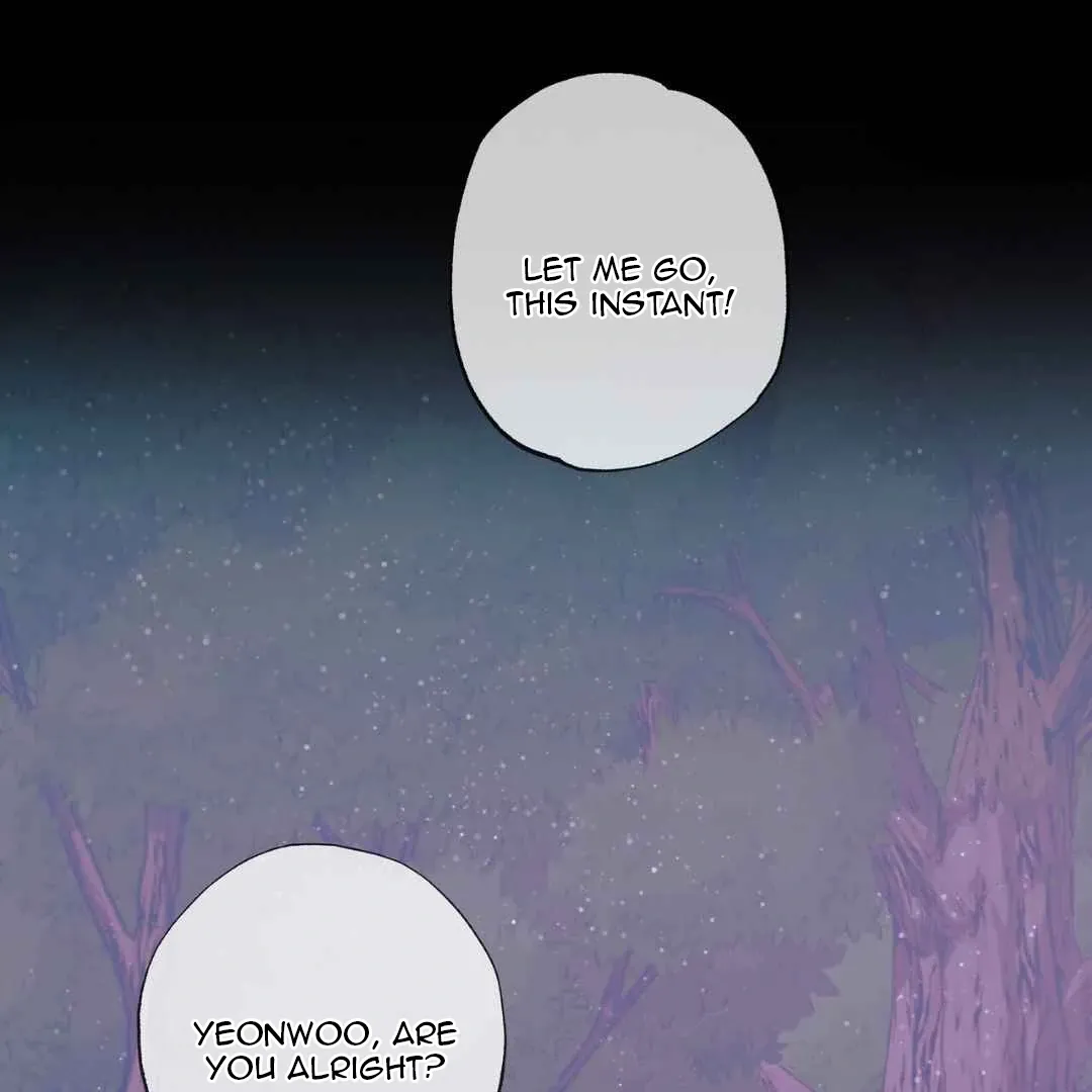 Hunt: Dream Chapter 16 page 12 - 