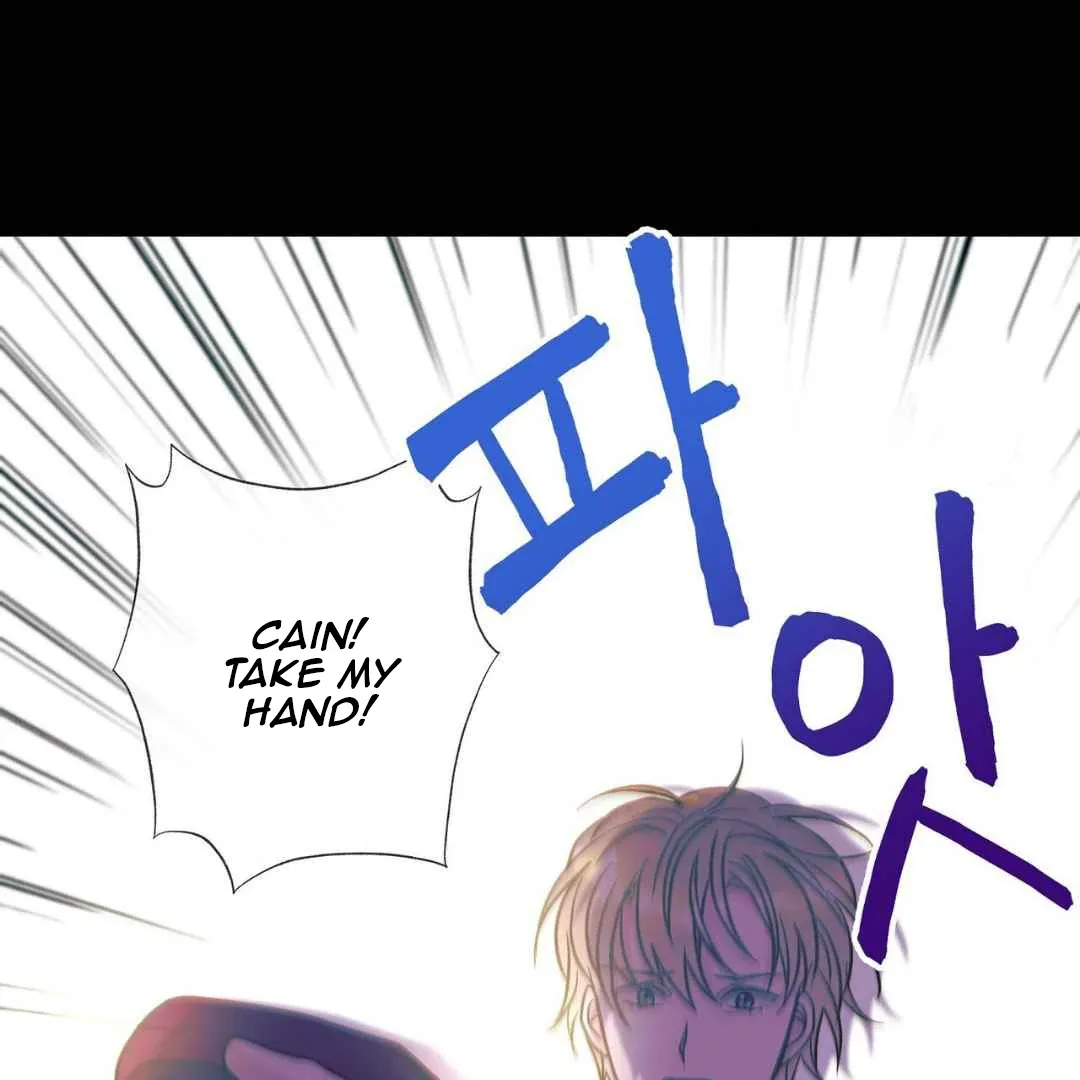 Hunt: Dream Chapter 16 page 113 - 
